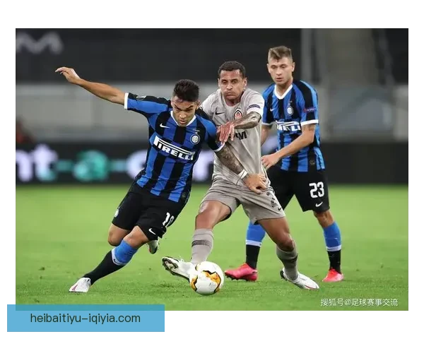 AC米兰力克国际米兰取得关键胜利巩固联赛领先地位