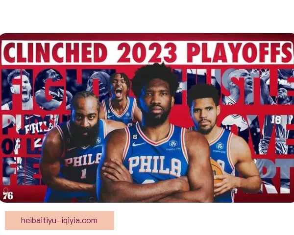 76人客场不敌篮网遭连败球队需调整阵容迎接挑战