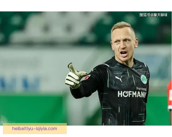 施瓦本奥格斯堡力克菲尔特B队取得精彩逆转胜利 施瓦本奥格斯堡力克菲尔特B队取得精彩逆转胜利