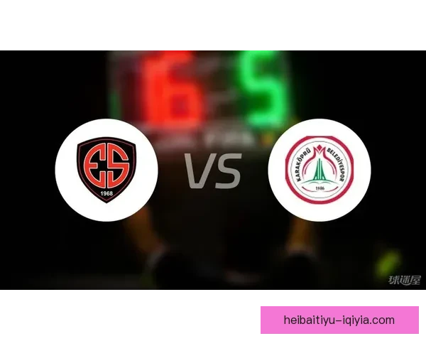 24俄辛康士邦战胜埃尔巴士邦3-2成功晋级，展现出强大实力与韧性